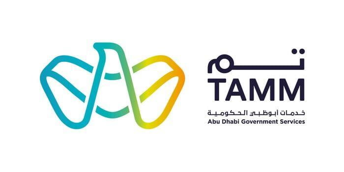 TAMM