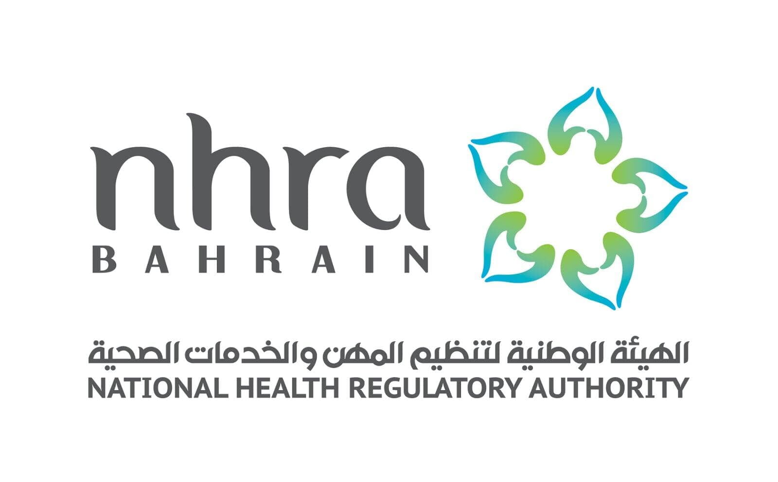 National Health Regulatory Authority (NHRA)